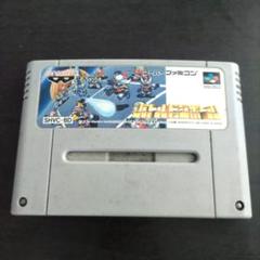 スーパーファミコン バトルドッジボール 闘球大激突！