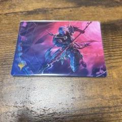 エスティニアン・ヴァーリノ　箔押し　mtg アートカード　ファイナルファンタジー