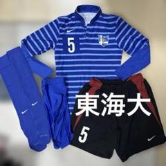 33】3点セット 東海大学サッカー部ユニフォーム - メルカリ
