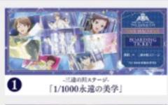 2025年最新】Callingsの人気アイテム - メルカリ
