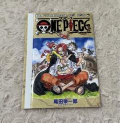 Amazon.co.jp: 劇場版 ワンピース 入場特典 104巻掛け替えカバー