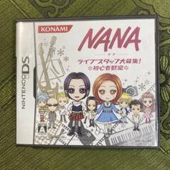動作確認　箱取説　NANAライブスタッフ大募集! 〜初心者歓迎〜