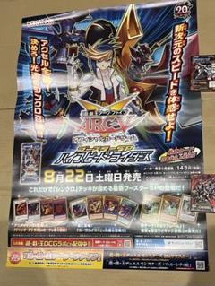 ハイスピードライダーズ 51ojlzj2eQL._UF350,350_QL50_.jpg