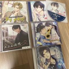 【テトラポット登】君の声に恋してる 特典付き ドラマCD 君の声に恋してる 樹＆梢-Ituki＆Kozue (CV.テトラ