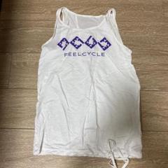輝い 2025年最新】feelcycle タンクトップの人気アイテム メルカリ - その他