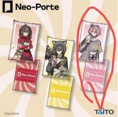 Neo-Porte　描き下ろしBIGクッションvol.1水無瀬