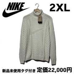 【完売・レアモデル】新品 ナイキ ケーブル ニット カーキ Lサイズ 2025年最新】nike cable knit sweaterの人気アイテム - メルカリ