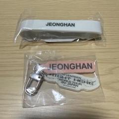 seventeen ジョンハン　ラバーバンドセット 2025年最新】ラバーバンド ジョンハンの人気アイテム - メルカリ