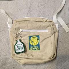 スーパービーバー　ショルダーバッグ　SUPER BEAVER スーパービーバー SUPER BEAVER ショルダーバッグ キー