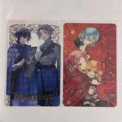 2025年最新】Pandora Hearts エリオットの人気アイテム - メルカリ