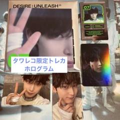 2025年最新】enhypen ソヌ タワレコの人気アイテム - メルカリ