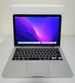 Apple - MacBookPro 13インチ 2015年モデル 512GB MacBook Pro ☆MacBook (Retina, 13-inch, Early 2015)・Core i5
