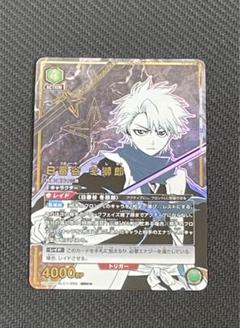 2025年最新】日番谷冬獅郎 パラレルの人気アイテム - メルカリ