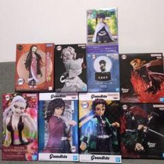 鬼滅の刃 フィギュア 9個