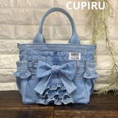 デニムリメイクフリルトートバッグ SALE150デニムリメイク⭐️フリル⭐️大きめトートバッグ - メルカリ