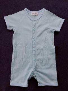Celine Baby Setup Size 80 | eBay