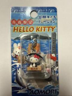 新品 ハローキティ キティちゃん キーホルダー ストラップ