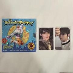 NCT DREAM チョンロ トレカ digipack everline 特典