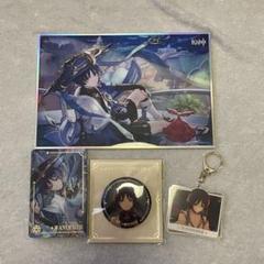 放浪者　グッズセット 原神 放浪者 公式グッズ販売中一覧｜ HAKUTEA