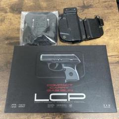東京マルイ LCPロングバレル - メルカリ
