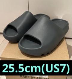 【ゲリラセール】adidas yeezy slide 25.5cm