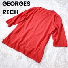 【ジョルジュレッシュ】5分袖ニット編み Tシャツ カットソー レッド ロゴ有り