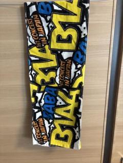 B1A4 公式グッズ バスタオル マフラータオル セット Amazon.co.jp: 【 B1A4 1st CONCERT BABA B1A4 IN JAPAN 】 公式