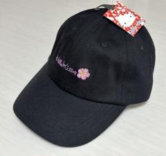 未使用 サンリオ ハローキティ キャスケット 帽子 ゴブラン織 2006 楽天市場】きぐるみ キャップ サンリオ キティ かぶりもの