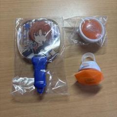 【ファッション通販】の商品をすべて 2025年最新】月永レオ リングライトの人気アイテム メルカリ - その他