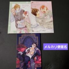 なまいきざかり。　ピンクスクラップ　全24巻セット なまいきざかり。 コミック 全23巻セット | ミユキ蜜蜂 |本