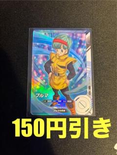 ブルマー sr 4枚 SDV2-025 ブルマ SR | ドラゴンボールスーパーダイバーズ,通常弾