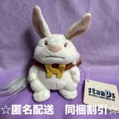 ディズニーストア　スタンディーズ　　リロ&ハムスターヴィール博士 ぬいぐるみ ディズニーストア スタンディーズ リロ&ハムスターヴィール博士
