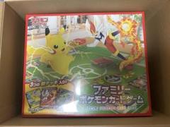 ファミリー ポケモンカードゲーム　新品未開封　シュリンクつき