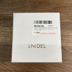 SNIDEL  ヘアアクセサリー セット（新品未開封です） ヘアピンセット(ヘッドアクセサリー)｜アクセサリー｜SNIDEL