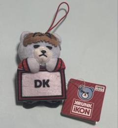 2025年最新】ikon krunkの人気アイテム - メルカリ