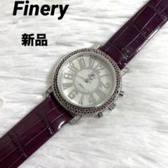 新品　腕時計　レザー　日本製ムーブメント　生活防水　男女兼用　ユニセック