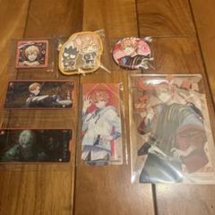 プロセカ　東雲彰人　まとめ売り