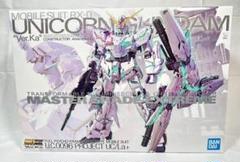 ガンダム 1/100 MGEX ユニコーンガンダム Ver.Ka (機動戦士
