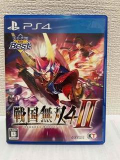 戦国無双４Ⅱ　PS４