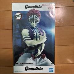 Grandista 鬼滅の刃 猗窩座 フィギュア