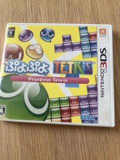 テトリス 3DS ぷよぷよ 3DS Amazon.co.jp: ぷよぷよテトリス 特典なし - 3DS : ゲーム