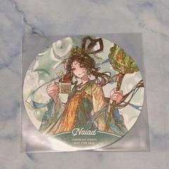 第五人格 漁師 スイパラ コースター