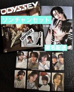 RIIZE ODYSSEY ソンチャン　①