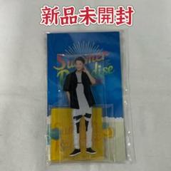 【期間限定】 岩本照 29000円で購入したものになります サマパラアクスタ アイドル