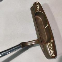 2022年最新】ping パター カッパーの検索結果 - メルカリ 2022年最新】ping パター カッパーの検索結果 - メルカリ