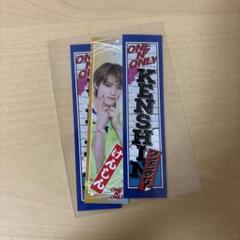 KENSHIN 上村謙信 ステッカー4点セット 2025年最新】上村謙信 ステッカーの人気アイテム - メルカリ