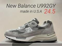 最終値下げ！新品未使用ニューバランス　ランニングシューズ　24.5 楽天市場】ニューバランス ランニングシューズ（靴サイズ（cm