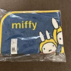 北棚　ミッフィーまとめ売りバッグぬいぐるみポーチ財布スリッパマグカップ敷きパット 北棚ミッフィーまとめ売りバッグぬいぐるみポーチ財布スリッパ