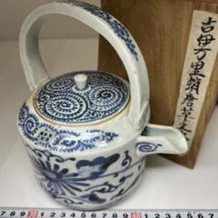 古伊万里 染付蛸唐草水次 木箱付 高さ約18㎝ 東Y7-0708⭐︎2F
