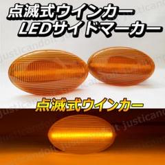 未開封新品】イナズマワイヤーEX スバルインプレッサGDB
